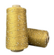 Пряжа Avanti Yarn Бусинка 3 мм на хлопке №850 желтый+белые бусинки , для ручной вязки спицами и крючком 850 фото 2