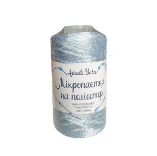 Пряжа Avanti Yarn Мікропаєтка на поліестері 2 мм №92 блакитний, паєтка голограма, для ручного в'язання спицями та гачком 92нема в наявності2мм фото