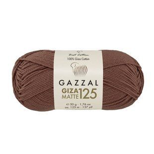 Пряжа Gazzal Giza Matte 125 №5585 коричневый цвет, 125м/50гр, 100% хлопок, для ручной вязки спицами и крючком 5585 фото