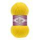 Пряжа Alize Cotton Gold (Котон Голд) №110 жовтий, бавовна, нитки для в'язання 110 фото 1