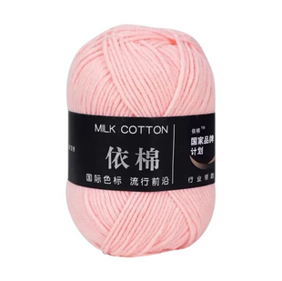 Пряжа MILK COTTON (Мілк Коттон) №49 світло-рожевий, пряжа напівбавовна, нитки для в'язання спицями та гачком 49 фото