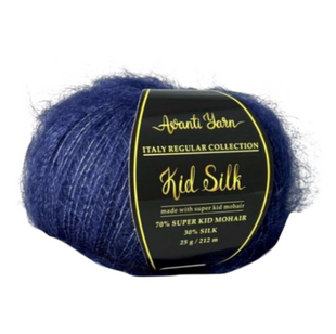 Пряжа Avanti Yarn SUPER KID SILK №79 темно-синій, пряжа-мохер з шовком, для в'язання гачком и спицями 79 фото
