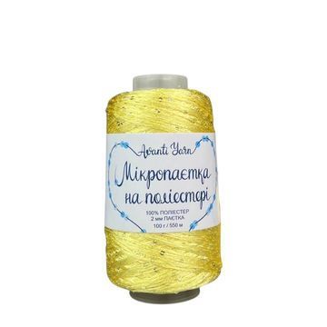 Пряжа Avanti Yarn Мікропаєтка на поліестері (поліестері) 100 г, 550 м