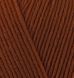 Пряжа Alize Cotton Gold (Коттон Голд) №690 коричневый, хлопок, нитки для вязания 690 фото 2