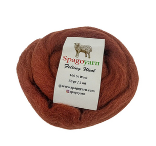 Вовна для валяння Spagoyarn FELT WOOL (Фелт Вул) № 87003 коричневий (Пряжа 100% вовна, нитки для фелтингу) 87003 фото