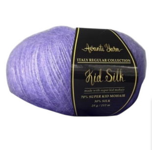 Пряжа Avanti Yarn SUPER KID SILK №91 лаванда, пряжа-мохер з шовком, для в'язання гачком и спицями 91 фото