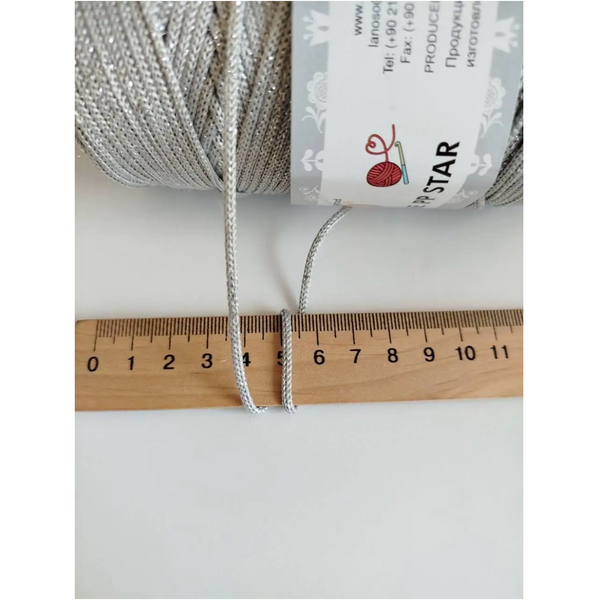 Пряжа Lanoso Macrame PP Star (Макраме ПП Стар) №0713 коричневий з золотом, поліпропілен з люрексом нитки для в'язання гачком 0713 фото