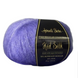 Пряжа Avanti Yarn SUPER KID SILK №92 анемона , пряжа-мохер з шовком, для в'язання гачком и спицями 92 фото 1