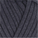 Пряжа YarnArt Cord Yarn №758 уголь - хлопоковый шнур для вязания сумок и рюкзаков 758/125 фото 2