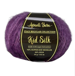 Пряжа Avanti Yarn SUPER KID SILK №93 темно-бузковий, пряжа-мохер з шовком, для в'язання гачком и спицями 93 фото