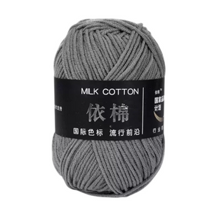 Пряжа MILK COTTON (Мілк Коттон) №36 сірий, пряжа напівбавовна, нитки для в'язання спицями та гачком 36 фото
