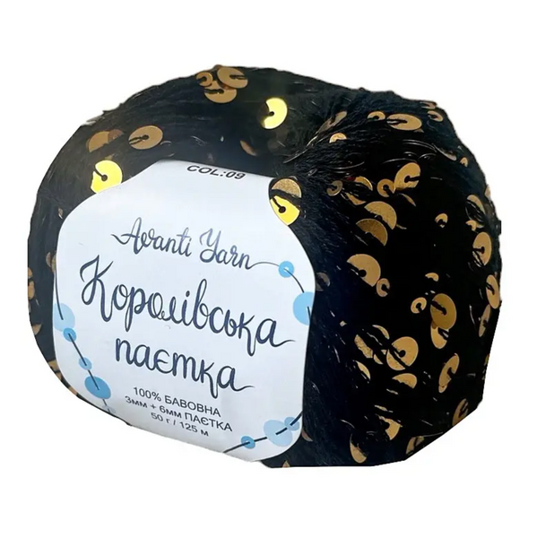 Пряжа Avanti Yarn Королевская Паетка 3+6 мм №09 черный паетка золото на хлопковой основе для вязания спицами и крючком 09 фото Пряжа Avanti Yarn Королевская Паетка 3+6 мм №09 черный паетка золото на хлопковой основе для вязания спицами и крючком 09 фото