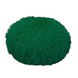 Пряжа Avanti Yarn Norka (Норка) №872 зеленый, нейлон нитки для вязания спицами и крючком 872 фото 2