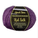 Пряжа Avanti Yarn SUPER KID SILK №93 темно-бузковий, пряжа-мохер з шовком, для в'язання гачком и спицями 93 фото 1