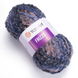 Пряжа YarnArt Frizzy №420 полушерстяная букле, для ручной вязки спицами и крючком 420 фото 1