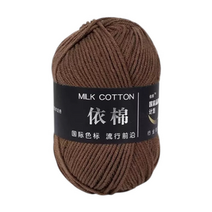 Пряжа MILK COTTON (Мілк Коттон) №34 коричневий, пряжа напівбавовна, нитки для в'язання спицями та гачком 34 фото