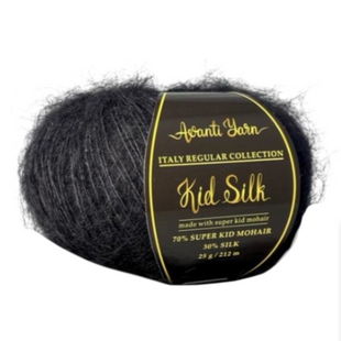 Пряжа Avanti Yarn SUPER KID SILK №99 чорний, пряжа-мохер з шовком, для в'язання гачком и спицями 99 фото