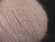 Пряжа Avanti Yarn Angora Premium (Ангора Преміум) №ЕF34/2013 ніжно-рожевий, ангора з люрексом і паєтками ЕF34/2013 фото 5