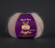 Пряжа Avanti Yarn Angora Premium (Ангора Преміум) №ЕF34/2013 ніжно-рожевий, ангора з люрексом і паєтками ЕF34/2013 фото 3