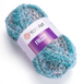 Пряжа YarnArt Frizzy №421 полушерстяная букле, для ручной вязки спицами и крючком 421 фото 1