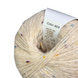 Пряжа Avanti Yarn ROYAL TWEED №603 бежевий, пряжа твідова з кашемиром, нитки для в'язання гачком и спицями 603 фото 1