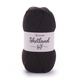 Пряжа YarnArt Shetland №519 темно-коричневий, напіввовняна нитка для в'язання спицями та гачком 519 фото 1