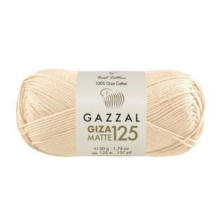 Пряжа Gazzal Giza Matte 125 №5598 беж цвет, 125м/50гр, 100% хлопок, для ручной вязки спицами и крючком 5598 фото