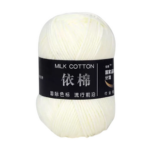 Пряжа MILK COTTON (Мілк Коттон) №06 молочний, пряжа напівбавовна, нитки для в'язання спицями та гачком 06 фото