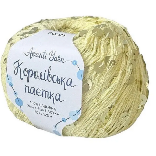 Пряжа Avanti Yarn Королевская Паетка 3+6 мм №25 желтый паетка, паетка в тон на хлопковой основе для вязания спицами и крючком 25 фото Пряжа Avanti Yarn Королевская Паетка 3+6 мм №25 желтый паетка, паетка в тон на хлопковой основе для вязания спицами и крючком 25 фото