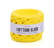 Пряжа YarnArt Cotton Club №7320 желтый, трикотажная, нитки для вязания 7320 фото 1