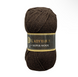 Пряжа Lady Yarn Super Wool №NW007 коричневий (напіввовна) 100 г, 260 м NW007 фото 1