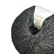 Пряжа Avanti Yarn ROYAL TWEED №610 темно-сірий, пряжа твідова з кашемиром, нитки для в'язання гачком и спицями 610 фото 1