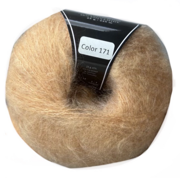Пряжа AVANTI YARN KID MOHAIR №171 персиковый, пряжа-мохер полушерсть, для вязания крючком и спицами 171 фото