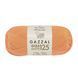 Пряжа Gazzal Giza Matte 125 №5593 оранжевый цвет, 125м/50гр, 100% хлопок, для ручной вязки спицами и крючком 5593 фото 1