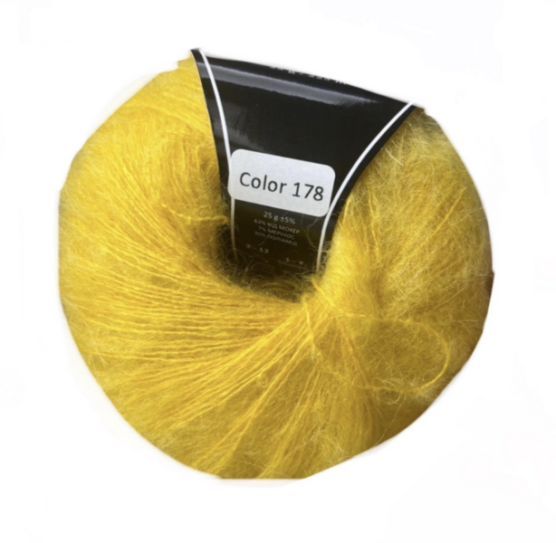 Пряжа AVANTI YARN KID MOHAIR №178 теплий шафран, пряжа-мохер напіввовняна, для в'язання гачком и спицями 178 фото