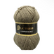 Пряжа Lady Yarn Super Wool №NW008 беж (напіввовна) 100 г, 260 м NW008 фото 1