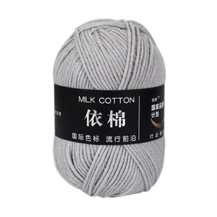 Пряжа MILK COTTON (Мілк Коттон) №11 світло-сірий, пряжа напівбавовна, нитки для в'язання спицями та гачком 11 фото