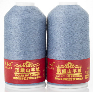 Пряжа TOP CASHMERE (Топ Кашемір) №861 джинс, пряжа кашемір, нитки для в'язання 861 фото