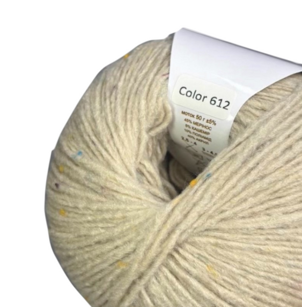 Пряжа Avanti Yarn ROYAL TWEED №612 світлий беж, пряжа твідова з кашемиром, нитки для в'язання гачком и спицями 612 фото
