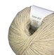 Пряжа Avanti Yarn ROYAL TWEED №612 світлий беж, пряжа твідова з кашемиром, нитки для в'язання гачком и спицями 612 фото 2