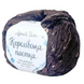 Пряжа Avanti Yarn Королевская Паетка 3+6 мм №29 коричневый, паетка в тон на хлопковой основе для вязания спицами и крючком 29 фото 1