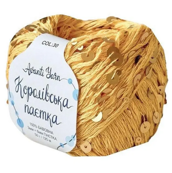 Пряжа Avanti Yarn Королевская Паетка 3+6 мм №30 желтый паетка золото на хлопковой основе для вязания спицами и крючком 30 фото Пряжа Avanti Yarn Королевская Паетка 3+6 мм №30 желтый паетка золото на хлопковой основе для вязания спицами и крючком 30 фото