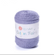 Пряжа YarnArt Cotton Fair 8/4 №5585 лавандовий (бавовняна) 50 г, 160 м 5585 фото 1