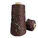 Пряжа Avanti Yarn Бусинка 3 мм на хлопке №979 шоколадный+белые бусинки 330 г, 1250 м 979 фото 2