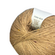Пряжа Avanti Yarn ROYAL TWEED №613 світло-коричневий, пряжа твідова з кашемиром, нитки для в'язання гачком и спицями 613 фото 2