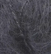 Пряжа Alize Mohair Classic NEW (Мохер Класік) №53 сірий, мохер, нитки для в&rsquo;язання 53 фото 2