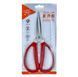 Ножницы Scissors № 198 для рукоделия, шитья и бытовых нужд K 198 фото 1