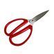 Ножницы Scissors № 198 для рукоделия, шитья и бытовых нужд K 198 фото 3