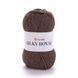 Пряжа Yarnart Silky Royal №436 коричневий, вовна з шовком, нитки для в'язання спицями та гачком 436 фото 1